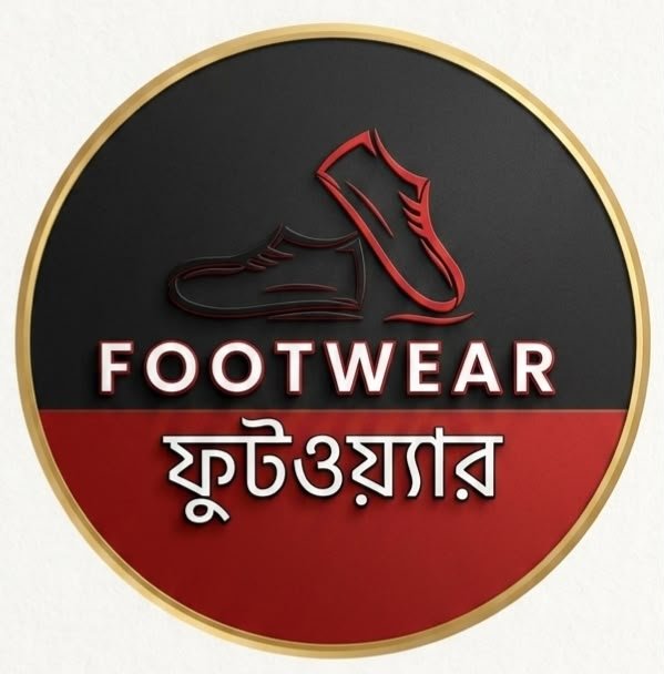 FOOTWARE